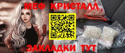 дистиллят марихуана Пыть-Ях