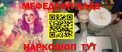 дистиллят марихуана Пыть-Ях