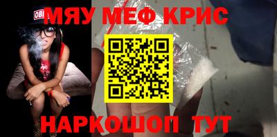 дистиллят марихуана Пыть-Ях