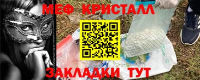 ALPHA-PVP Пушкино