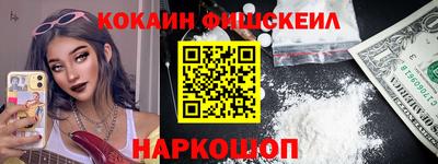 дистиллят марихуана Пыть-Ях