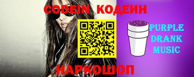 дистиллят марихуана Пыть-Ях