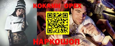 дистиллят марихуана Пыть-Ях