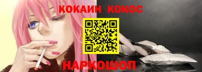 ALPHA-PVP Пушкино