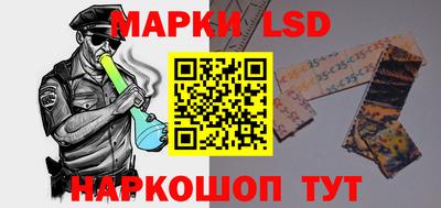 ALPHA-PVP Пушкино