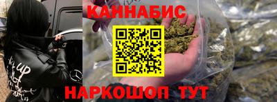 метамфетамин Пугачёв