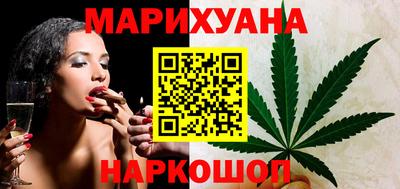 ALPHA-PVP Пушкино