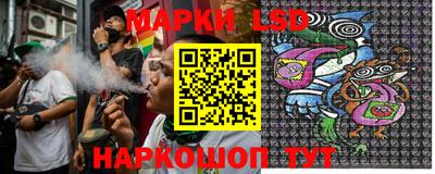 ALPHA-PVP Пушкино