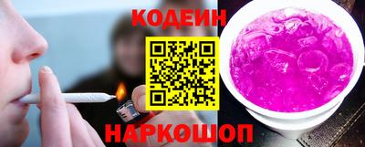 ALPHA-PVP Пушкино
