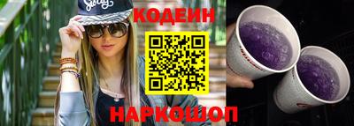 дистиллят марихуана Пыть-Ях