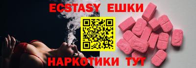 дистиллят марихуана Пыть-Ях