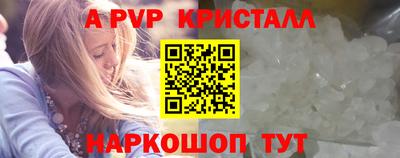дистиллят марихуана Пыть-Ях