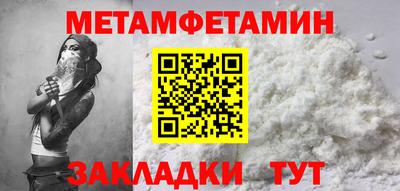 ALPHA-PVP Пушкино