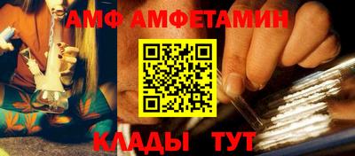 дистиллят марихуана Пыть-Ях