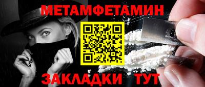 дистиллят марихуана Пыть-Ях