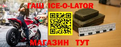 ALPHA-PVP Пушкино