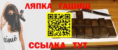 дистиллят марихуана Пыть-Ях