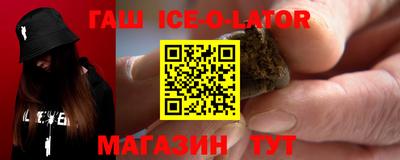 дистиллят марихуана Пыть-Ях