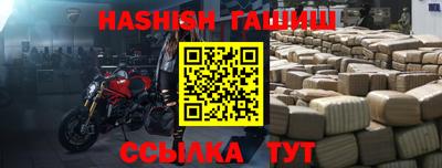 ALPHA-PVP Пушкино