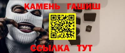 дистиллят марихуана Пыть-Ях