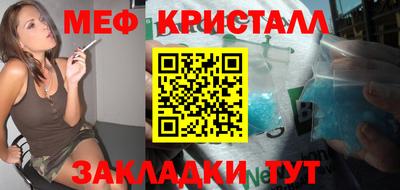 ALPHA-PVP Пушкино